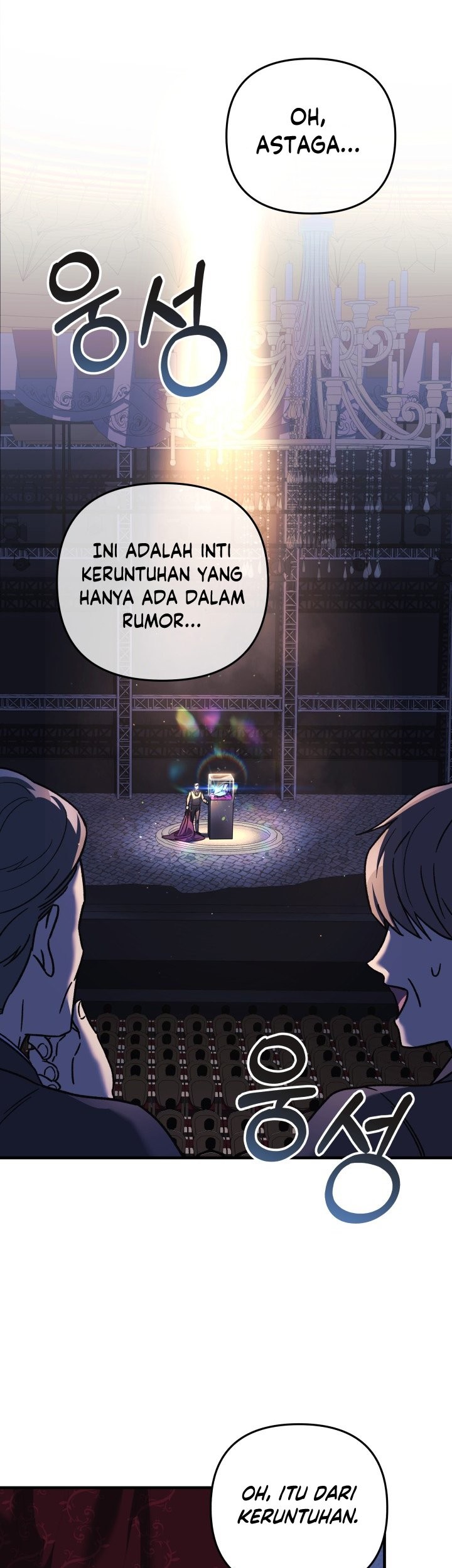 My Daughter Is the Final Boss Chapter 76 - halaman 14