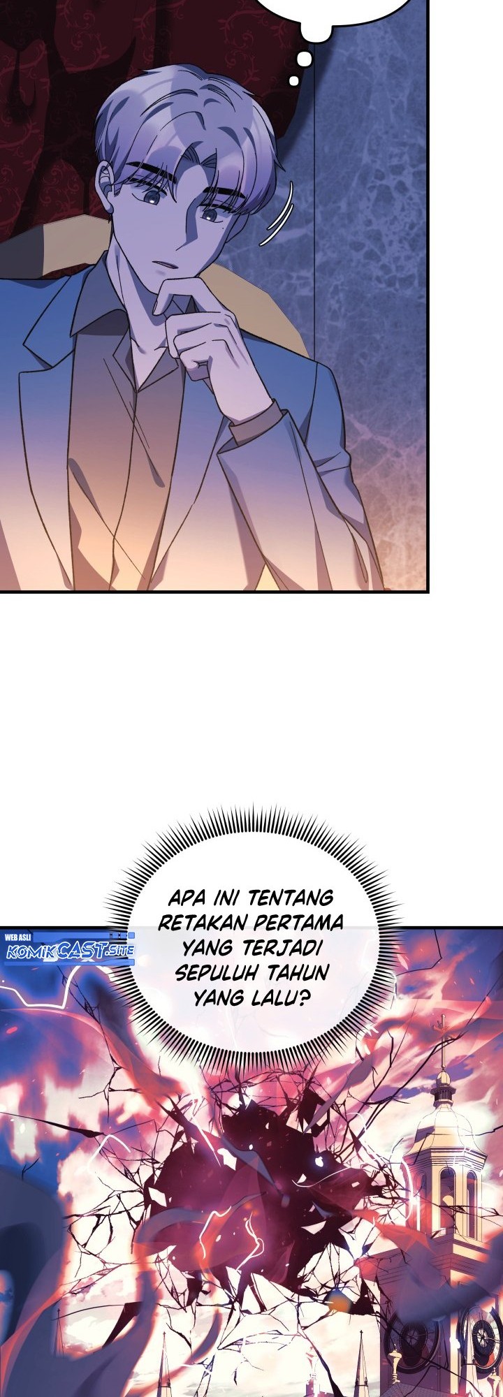 My Daughter Is the Final Boss Chapter 76 - halaman 15
