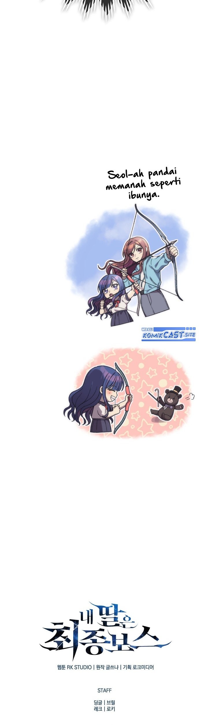 My Daughter Is the Final Boss Chapter 76 - halaman 54