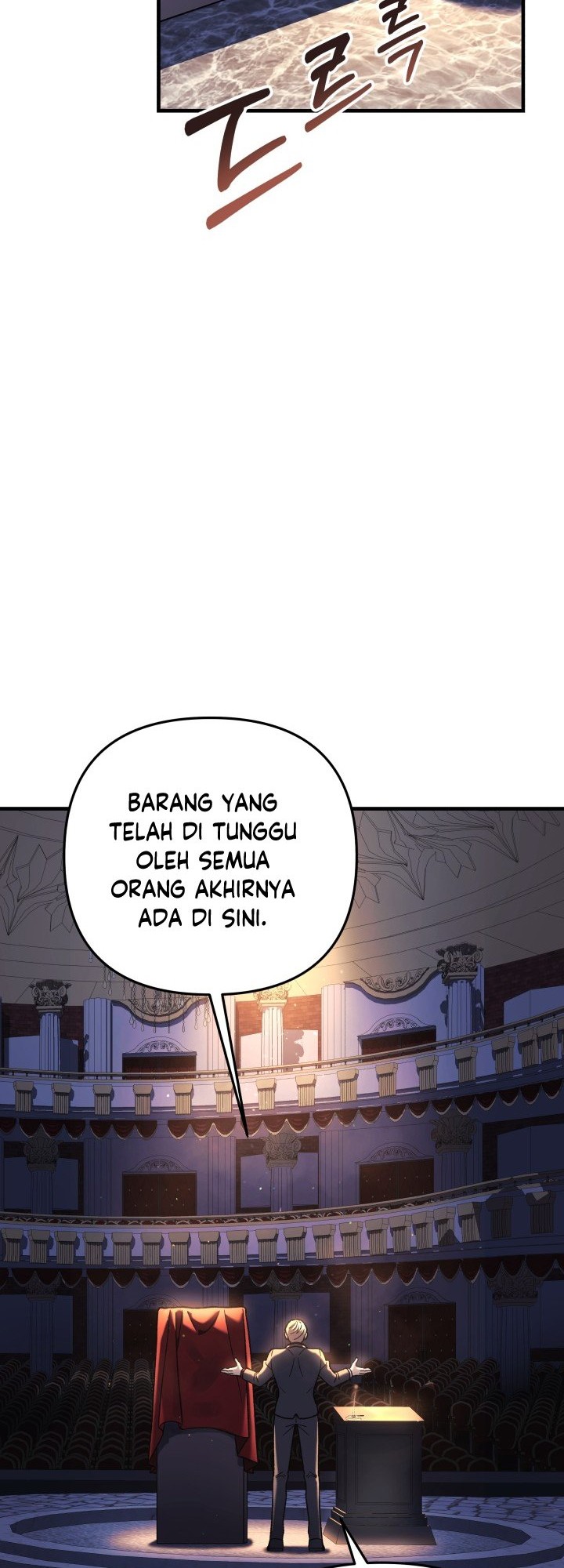 My Daughter Is the Final Boss Chapter 76 - halaman 9