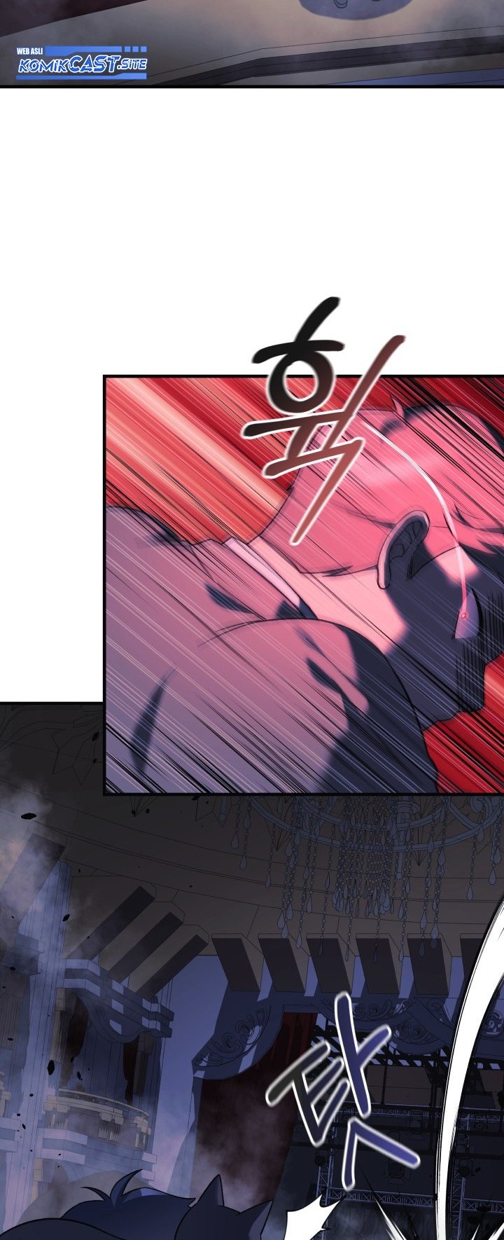 My Daughter Is the Final Boss Chapter 77 - halaman 21