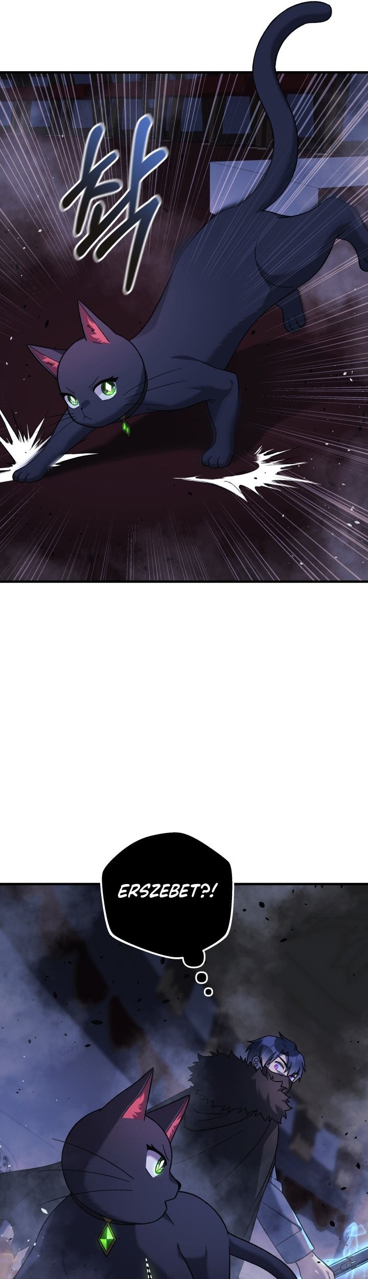 My Daughter Is the Final Boss Chapter 77 - halaman 26