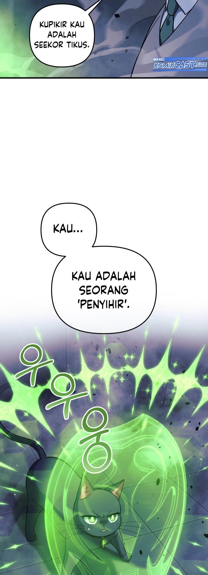 My Daughter Is the Final Boss Chapter 78 - halaman 11