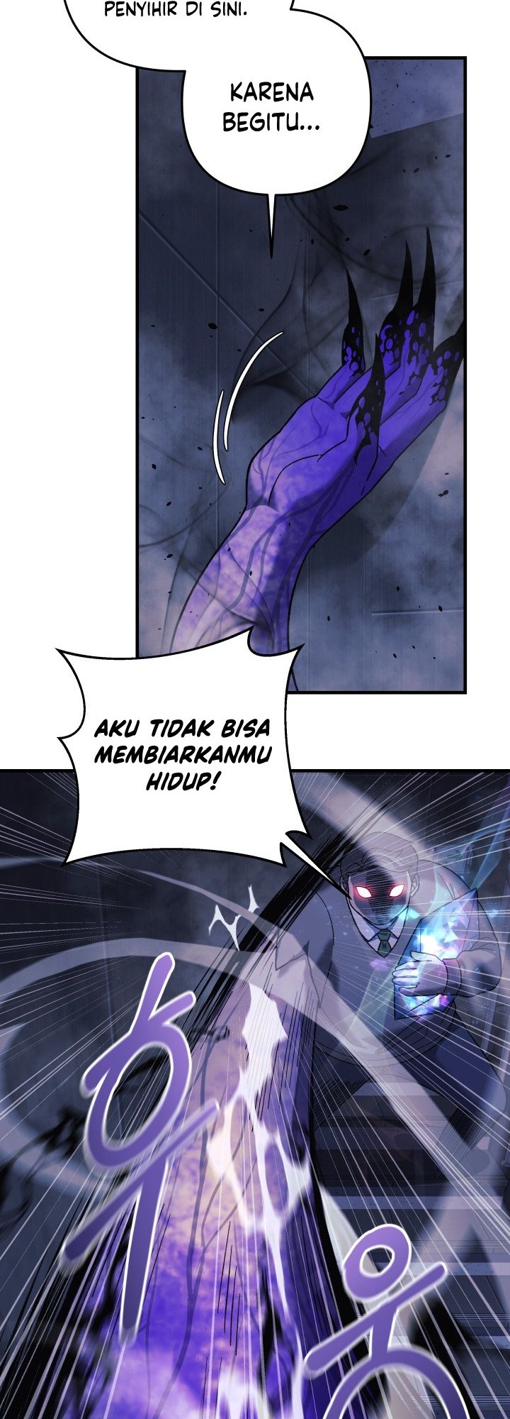 My Daughter Is the Final Boss Chapter 78 - halaman 15