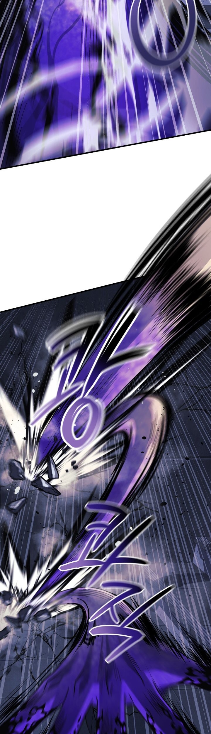 My Daughter Is the Final Boss Chapter 78 - halaman 16