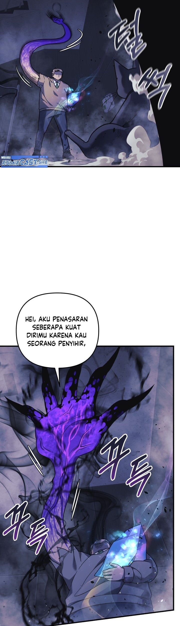 My Daughter Is the Final Boss Chapter 78 - halaman 26