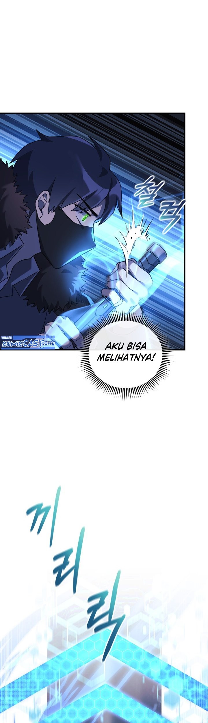 My Daughter Is the Final Boss Chapter 78 - halaman 42