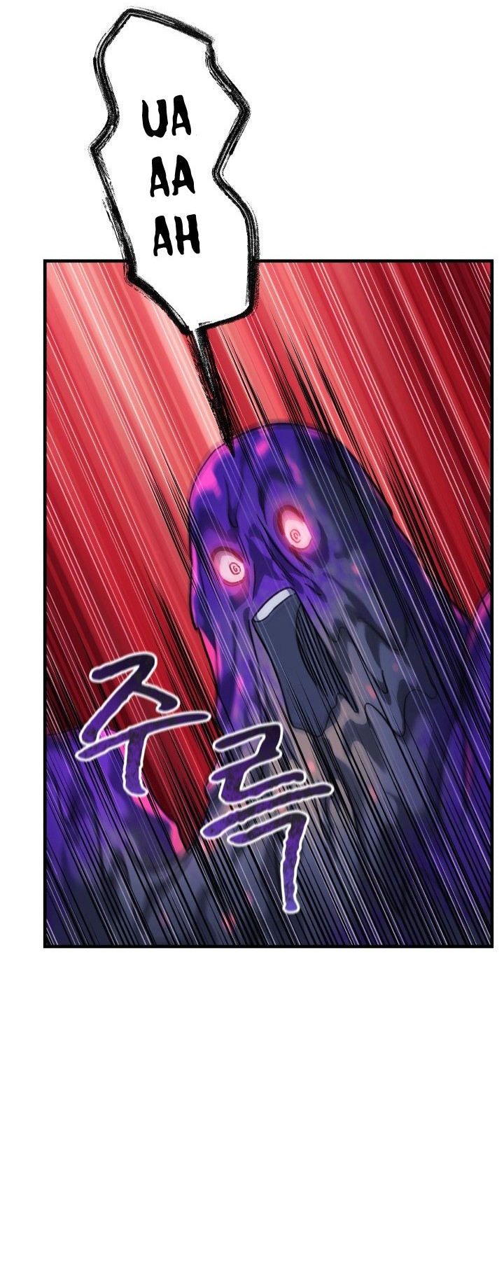 My Daughter Is the Final Boss Chapter 78 - halaman 47