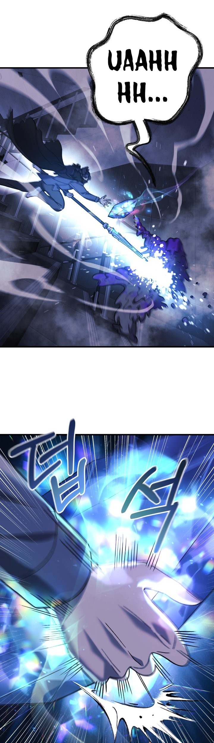 My Daughter Is the Final Boss Chapter 78 - halaman 48
