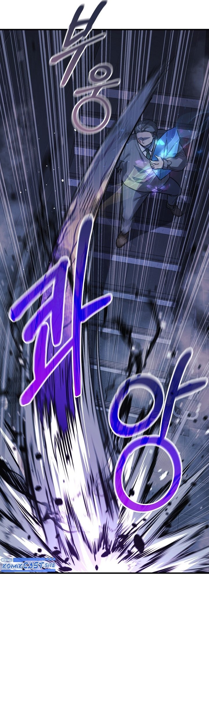 My Daughter Is the Final Boss Chapter 78 - halaman 8