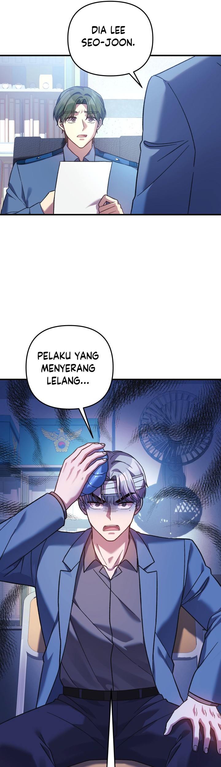My Daughter Is the Final Boss Chapter 79 - halaman 56