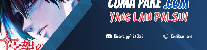 My Daughter Is the Final Boss Chapter 8 - halaman 100