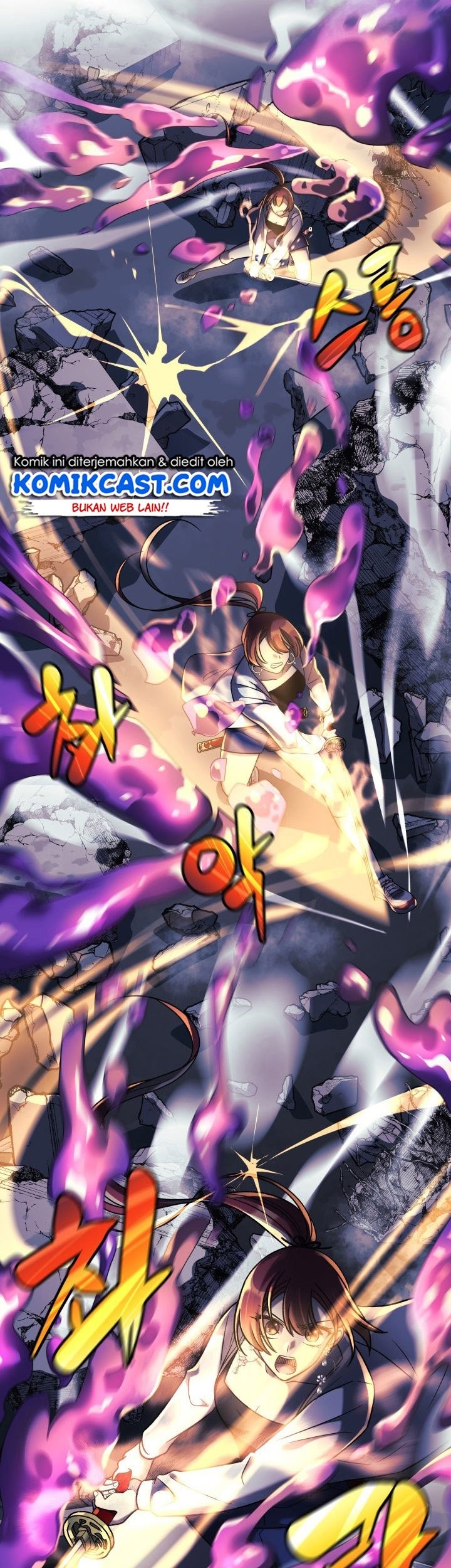 My Daughter Is the Final Boss Chapter 8 - halaman 28