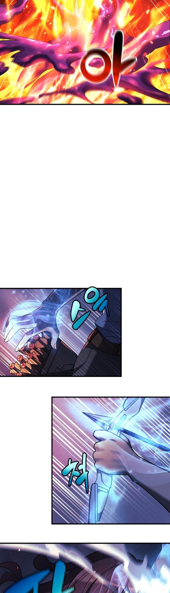 My Daughter Is the Final Boss Chapter 8 - halaman 68
