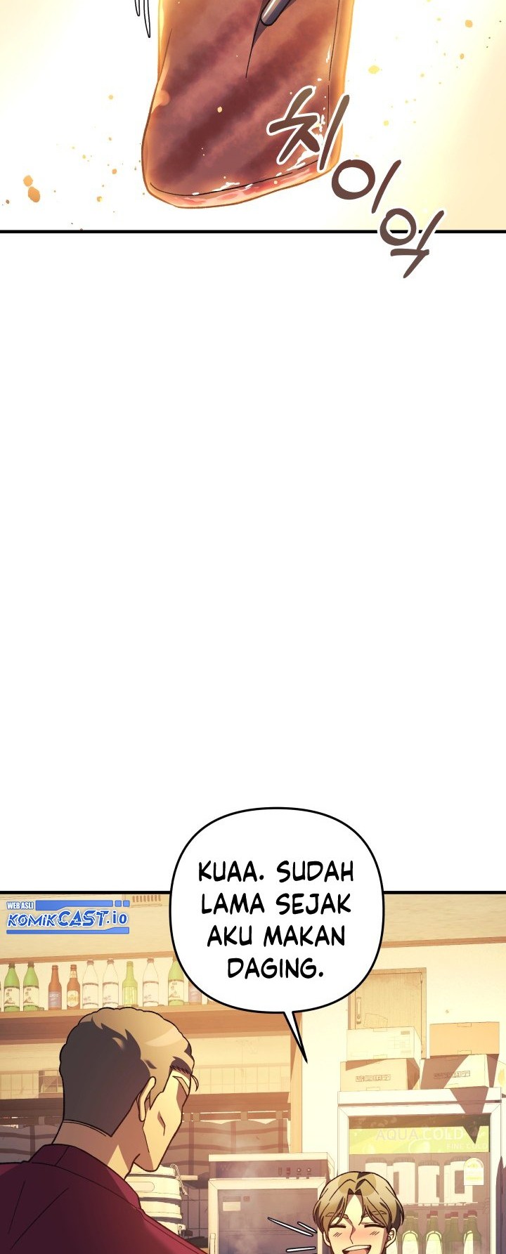My Daughter Is the Final Boss Chapter 80 - halaman 21
