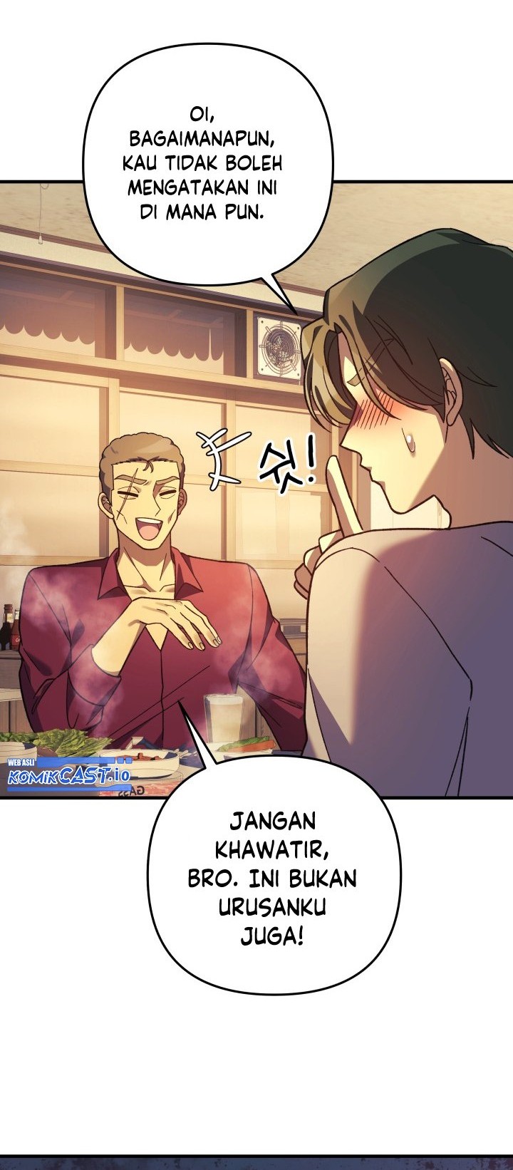 My Daughter Is the Final Boss Chapter 80 - halaman 31