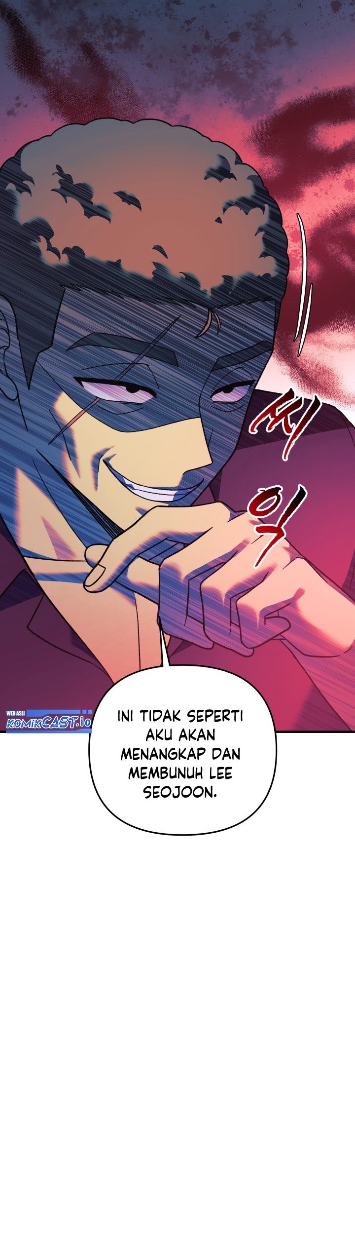 My Daughter Is the Final Boss Chapter 80 - halaman 32