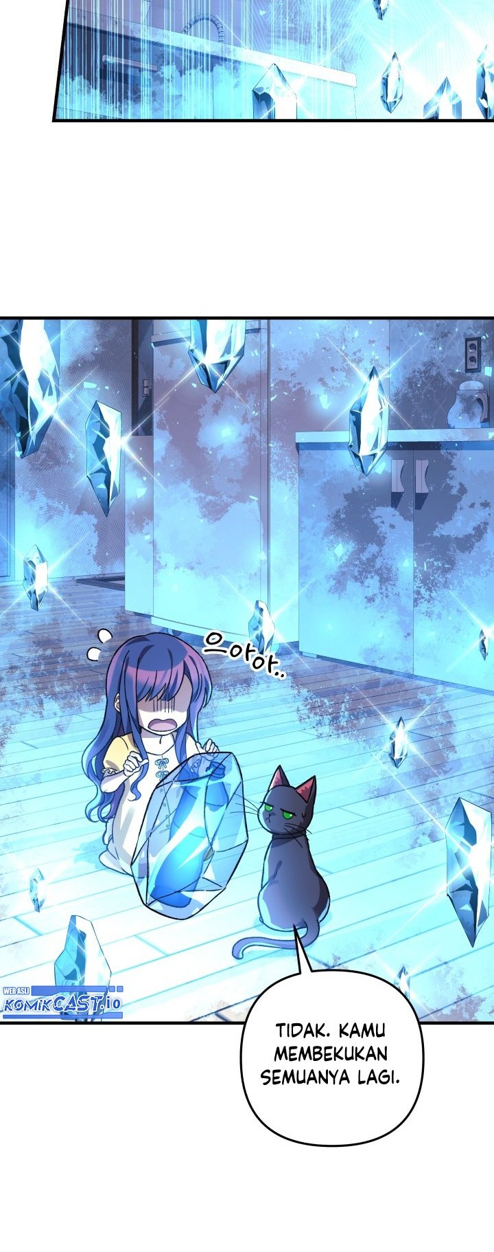 My Daughter Is the Final Boss Chapter 80 - halaman 37