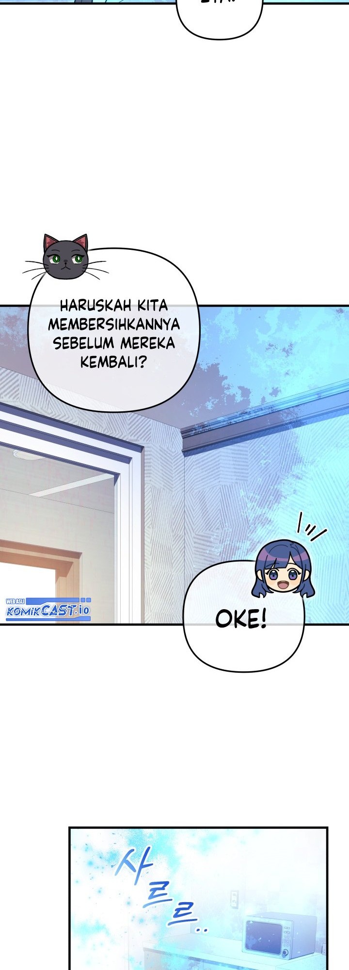 My Daughter Is the Final Boss Chapter 80 - halaman 41