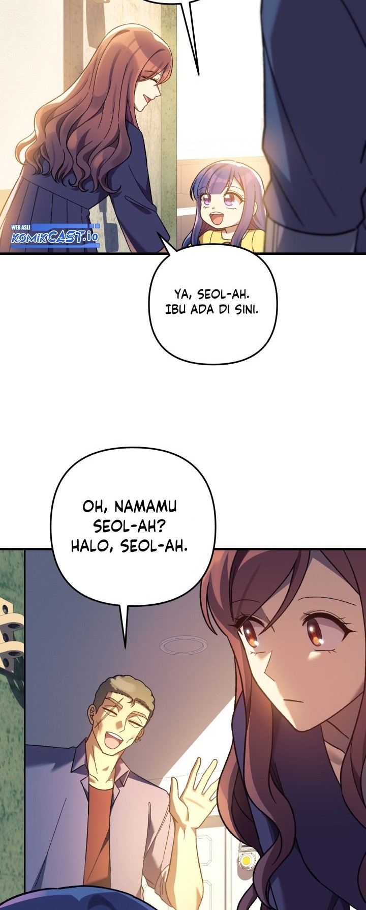 My Daughter Is the Final Boss Chapter 80 - halaman 47