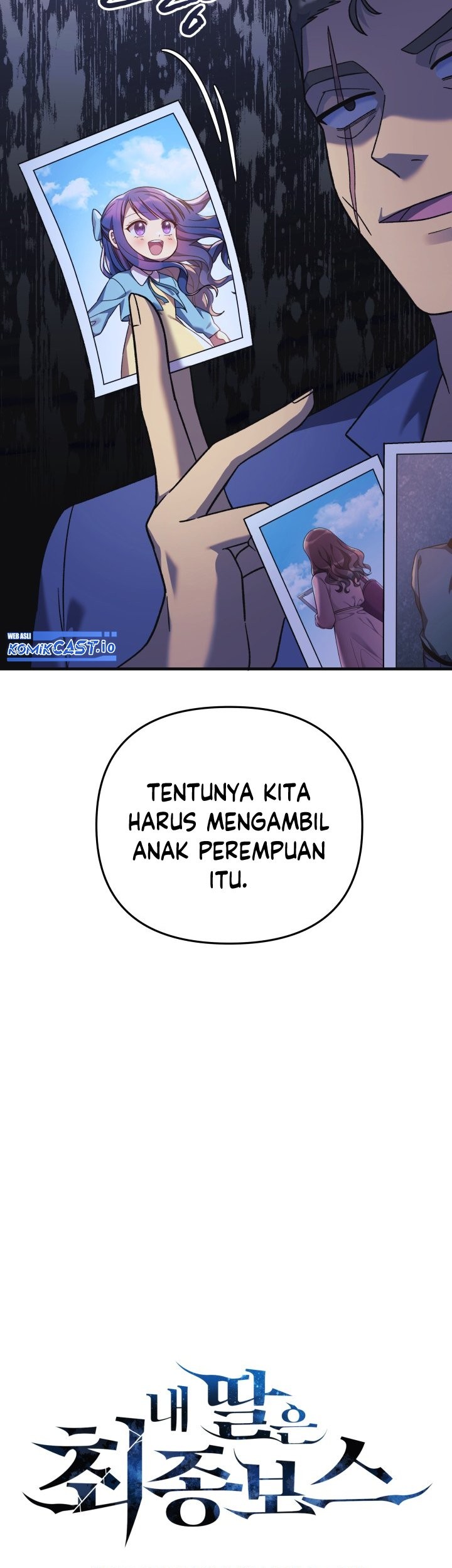My Daughter Is the Final Boss Chapter 81 - halaman 12