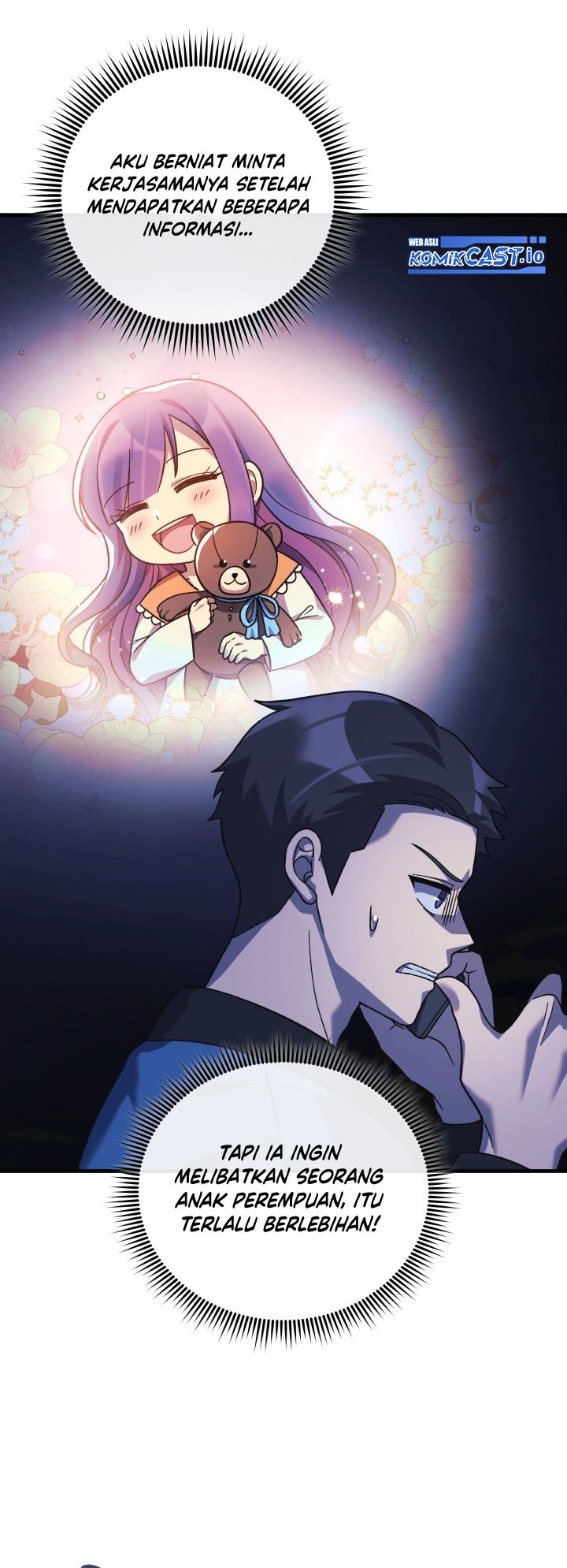 My Daughter Is the Final Boss Chapter 81 - halaman 17