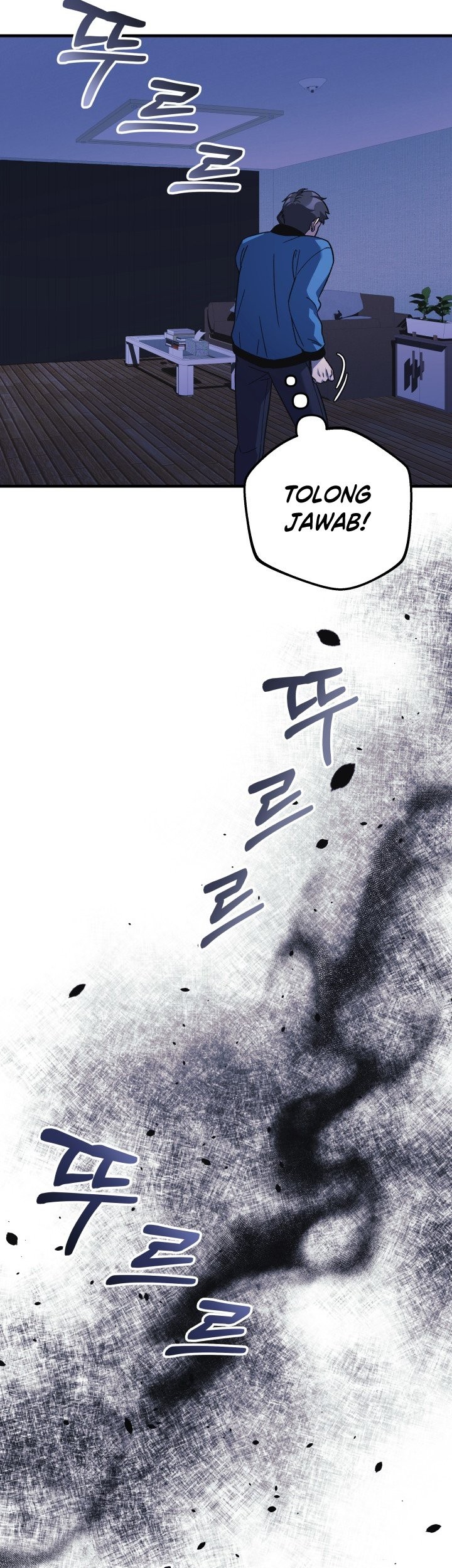 My Daughter Is the Final Boss Chapter 81 - halaman 18