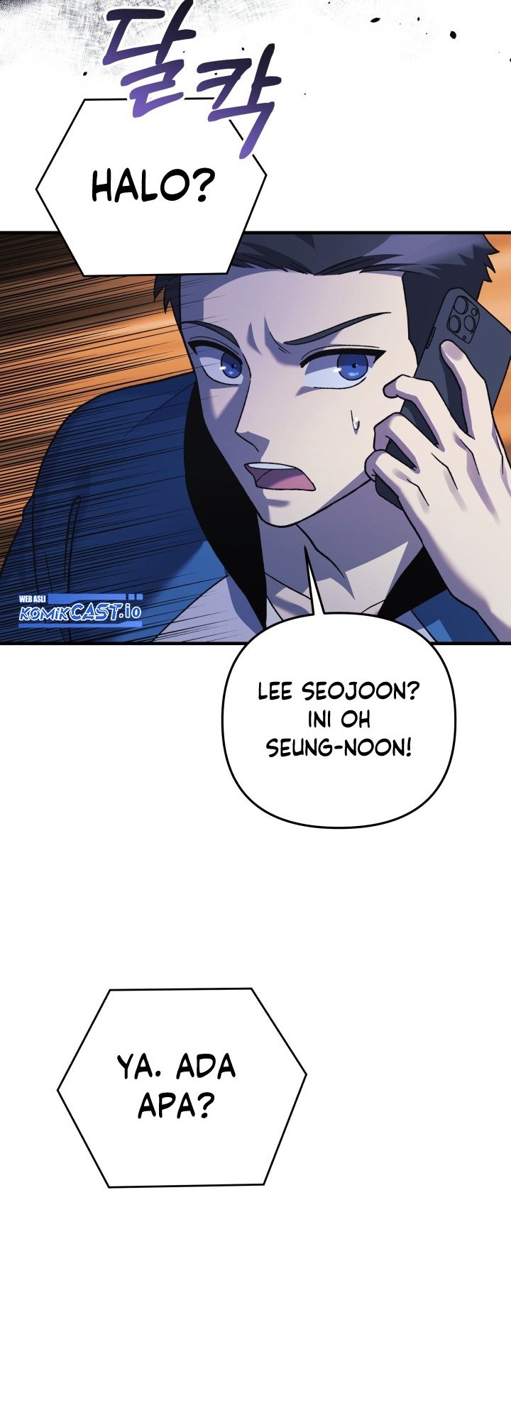 My Daughter Is the Final Boss Chapter 81 - halaman 19