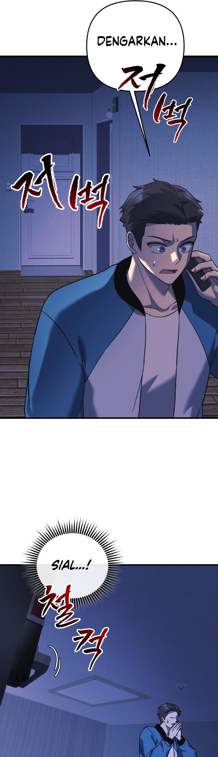 My Daughter Is the Final Boss Chapter 81 - halaman 20