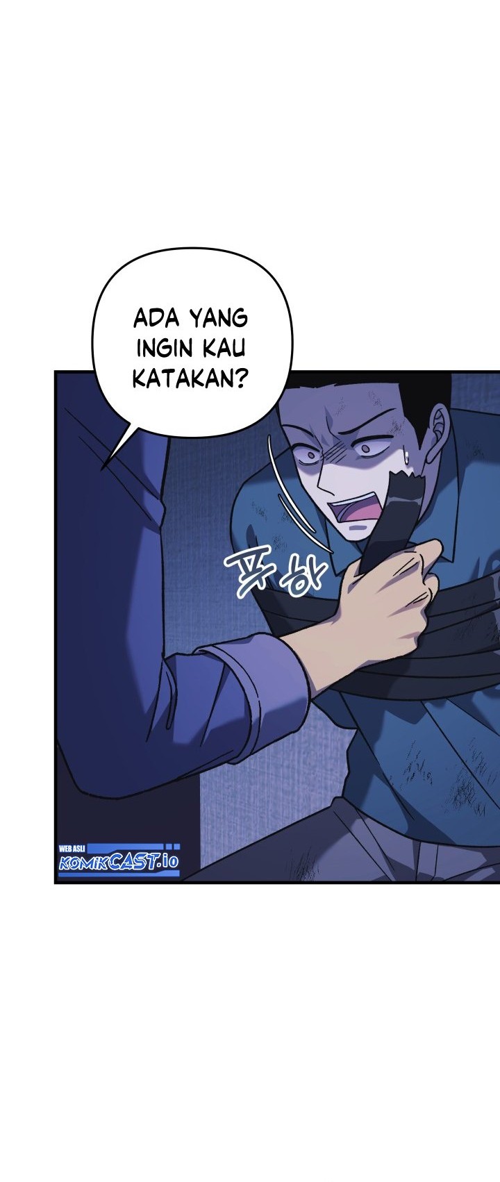 My Daughter Is the Final Boss Chapter 81 - halaman 25