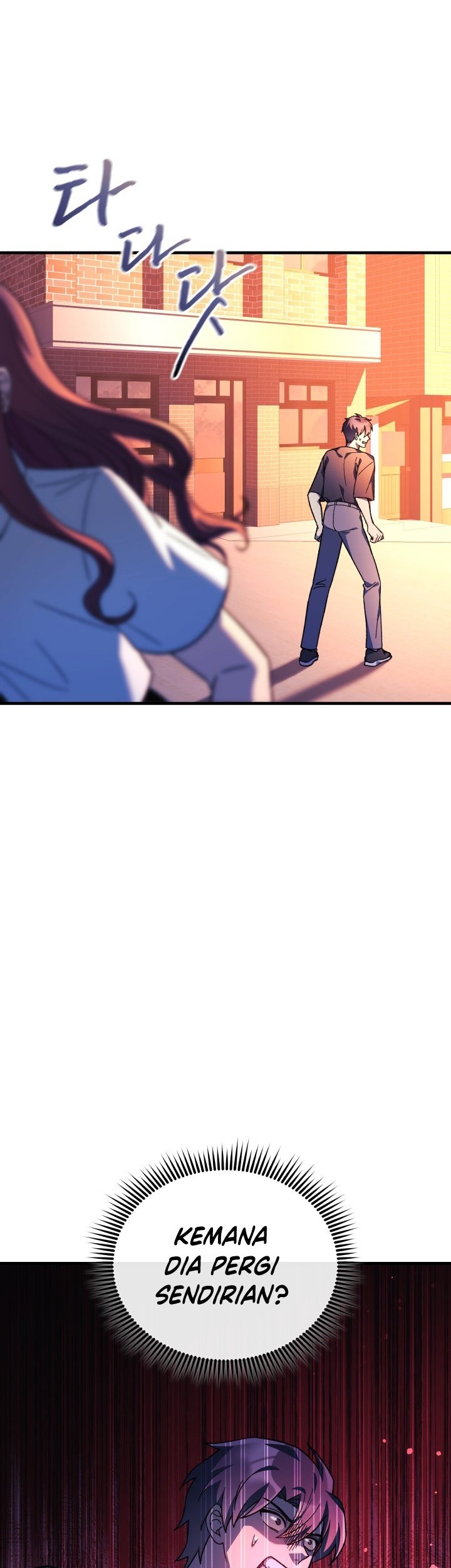 My Daughter Is the Final Boss Chapter 82 - halaman 18