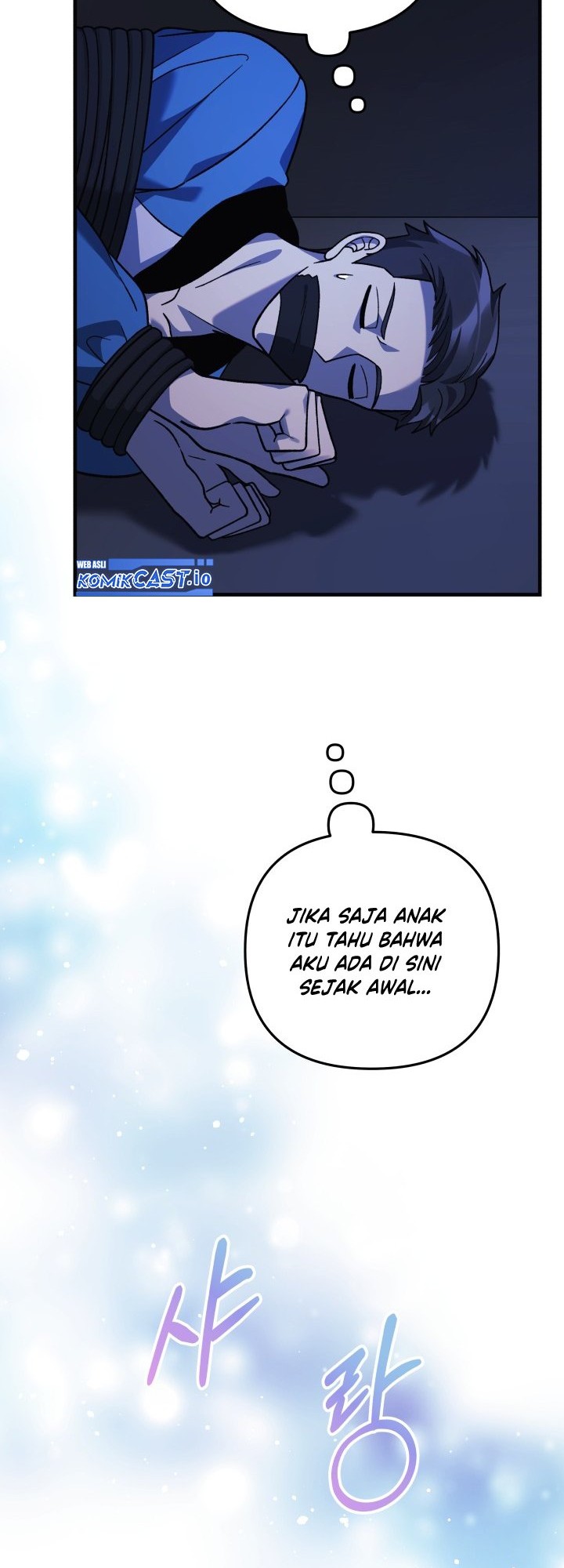 My Daughter Is the Final Boss Chapter 82 - halaman 33
