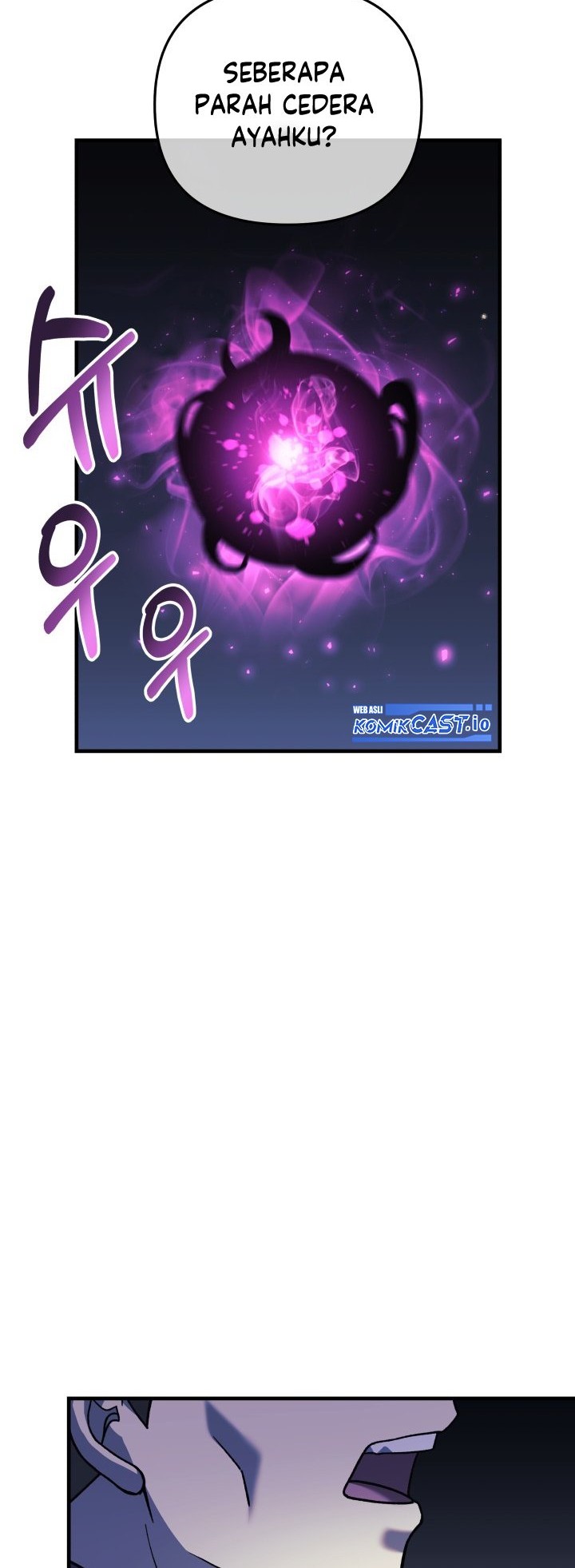 My Daughter Is the Final Boss Chapter 82 - halaman 47