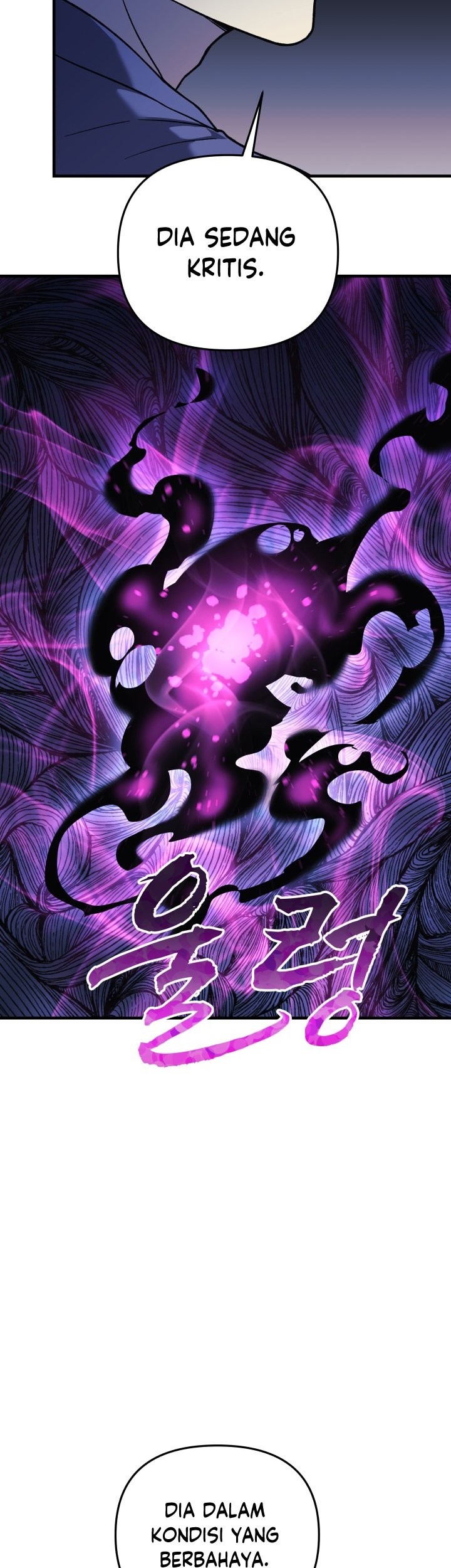 My Daughter Is the Final Boss Chapter 82 - halaman 48