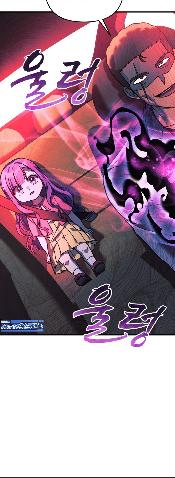 My Daughter Is the Final Boss Chapter 82 - halaman 49