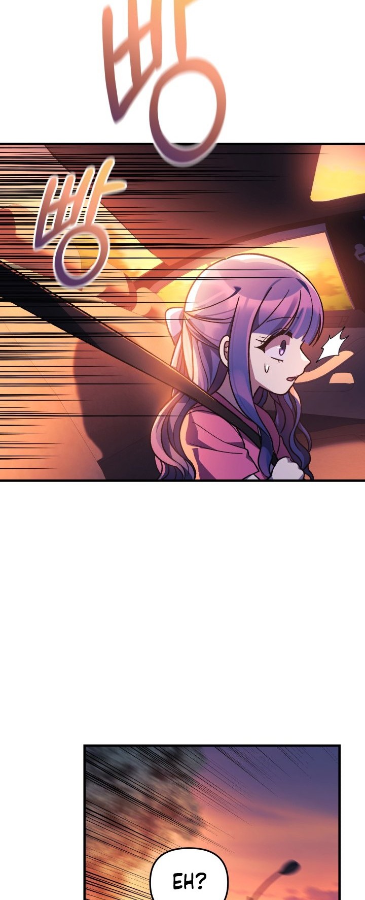 My Daughter Is the Final Boss Chapter 82 - halaman 57