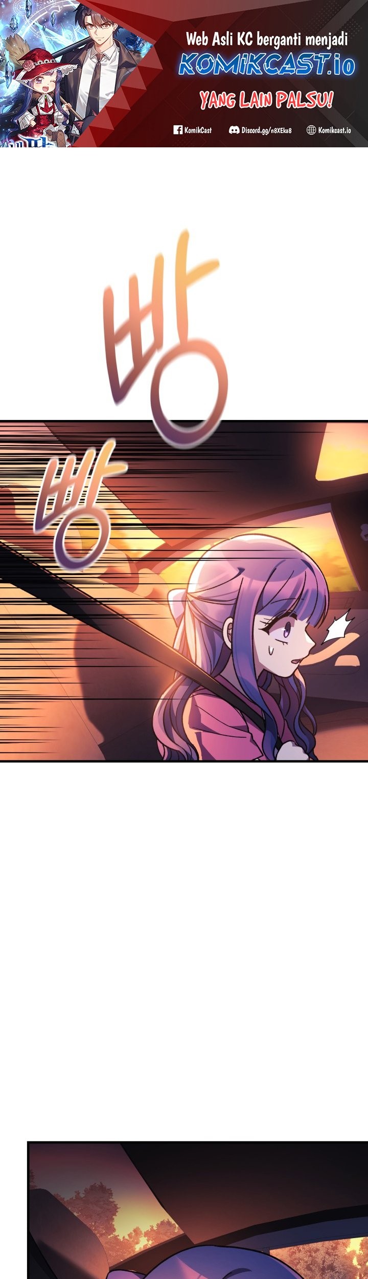 My Daughter Is the Final Boss Chapter 83 - halaman 2