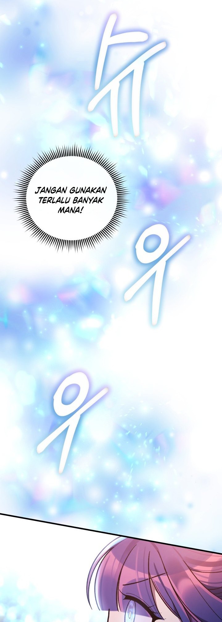 My Daughter Is the Final Boss Chapter 83 - halaman 39