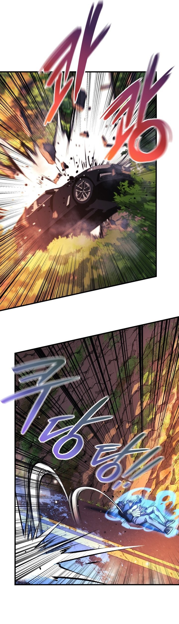My Daughter Is the Final Boss Chapter 83 - halaman 56