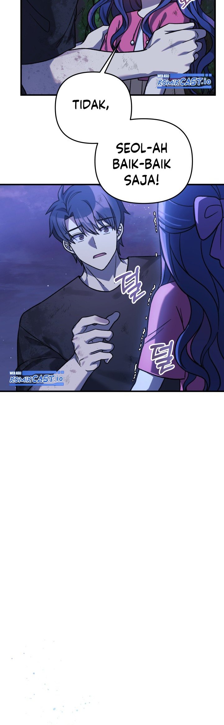 My Daughter Is the Final Boss Chapter 83 - halaman 61