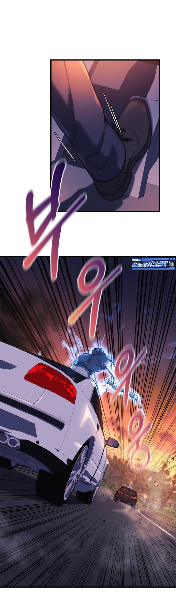 My Daughter Is the Final Boss Chapter 83 - halaman 7