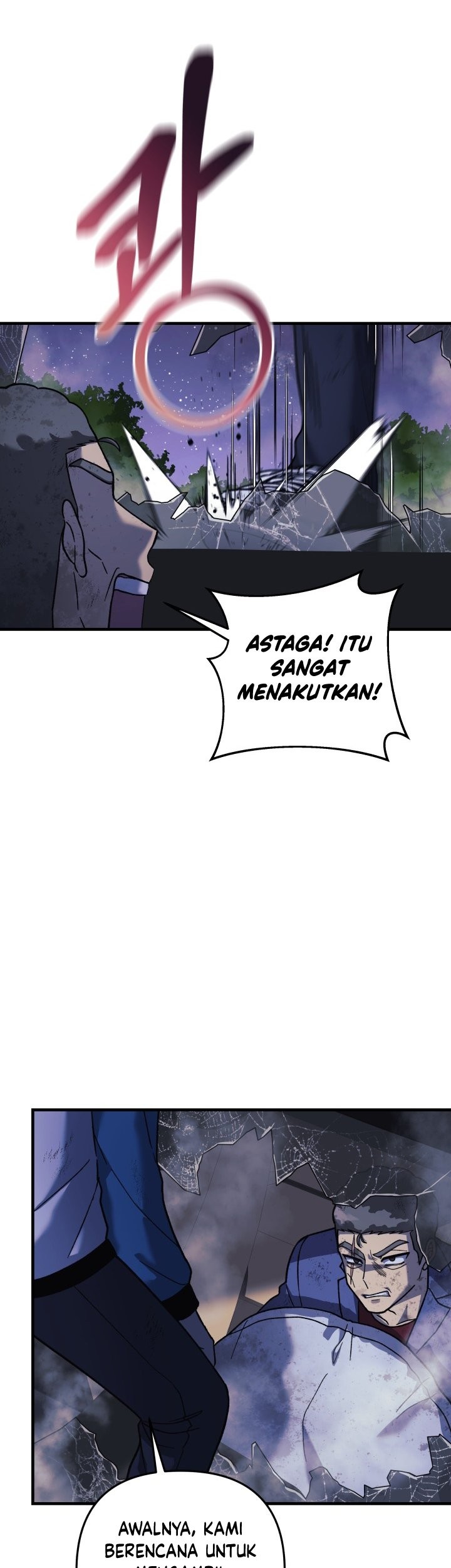 My Daughter Is the Final Boss Chapter 84 - halaman 4