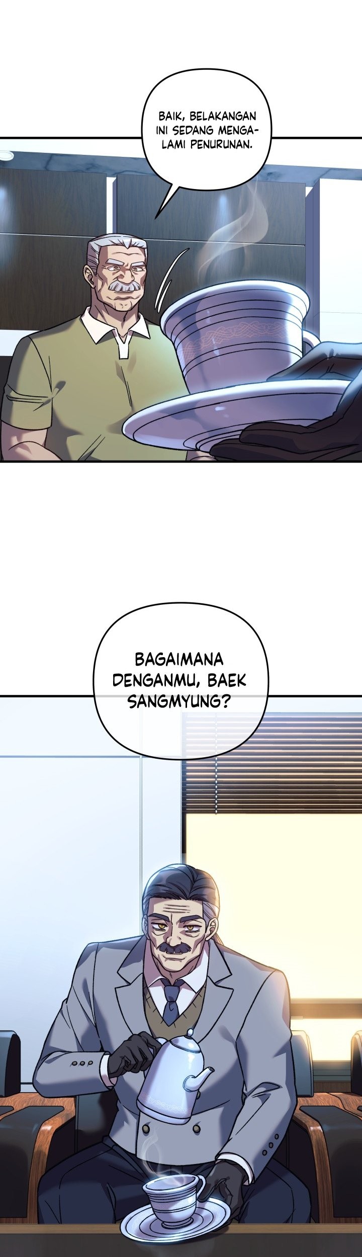 My Daughter Is the Final Boss Chapter 84 - halaman 48