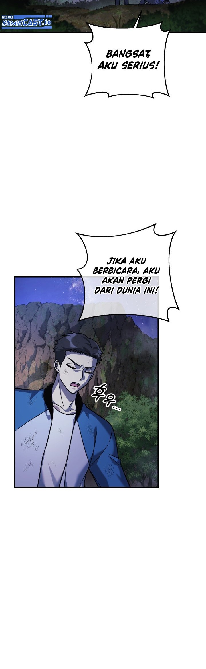 My Daughter Is the Final Boss Chapter 84 - halaman 9