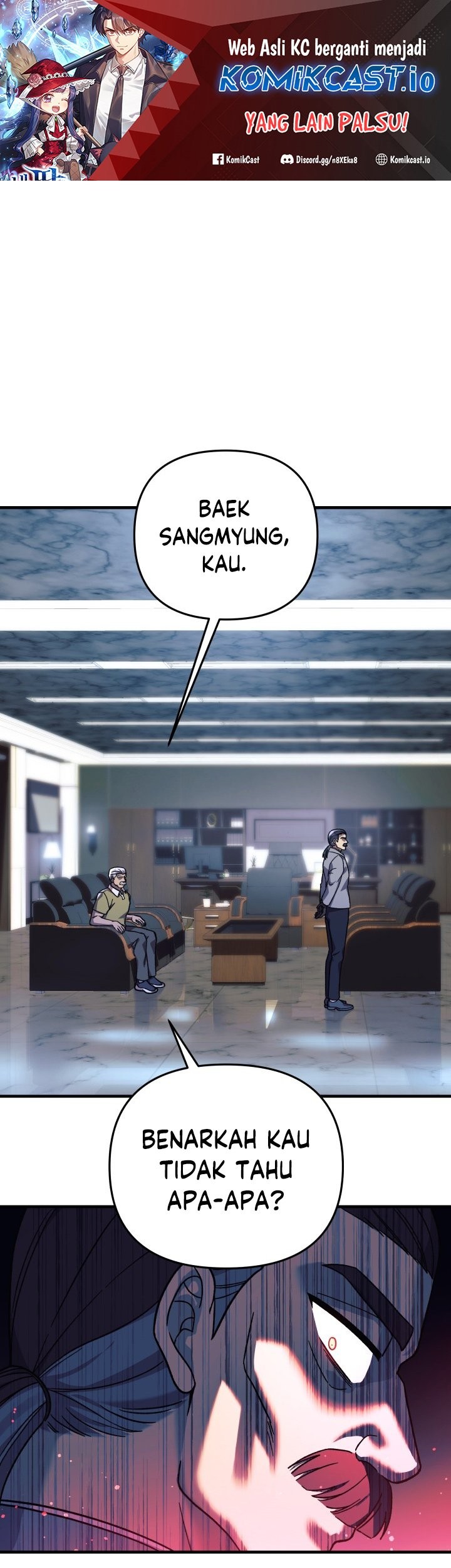 My Daughter Is the Final Boss Chapter 85 - halaman 2