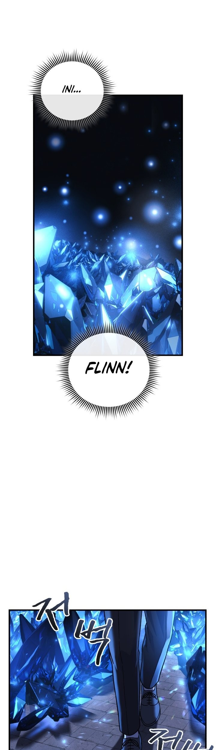 My Daughter Is the Final Boss Chapter 85 - halaman 22
