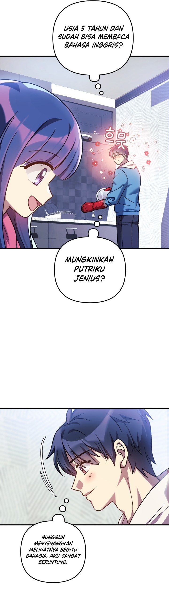 My Daughter Is the Final Boss Chapter 85 - halaman 44