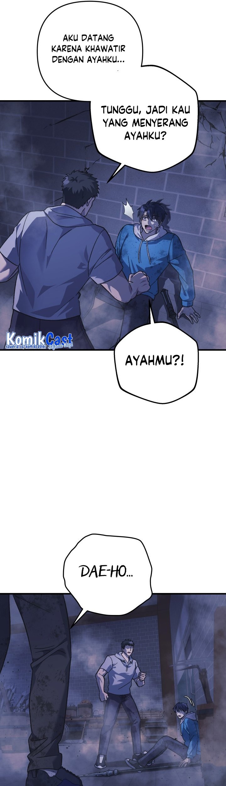 My Daughter Is the Final Boss Chapter 86 - halaman 26