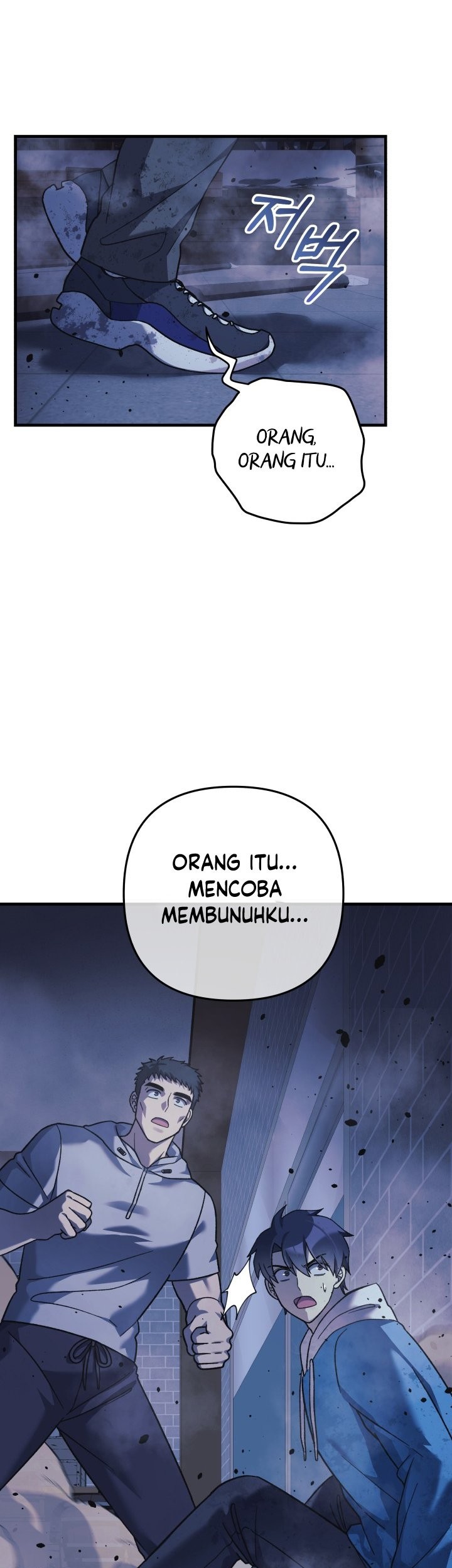 My Daughter Is the Final Boss Chapter 86 - halaman 28