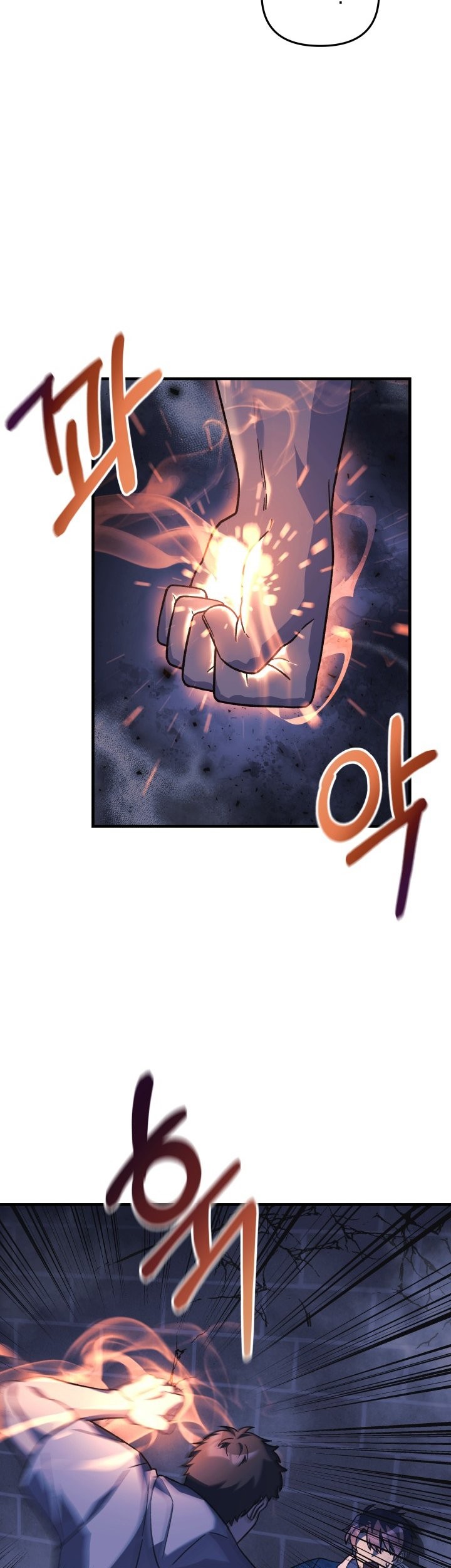 My Daughter Is the Final Boss Chapter 86 - halaman 34